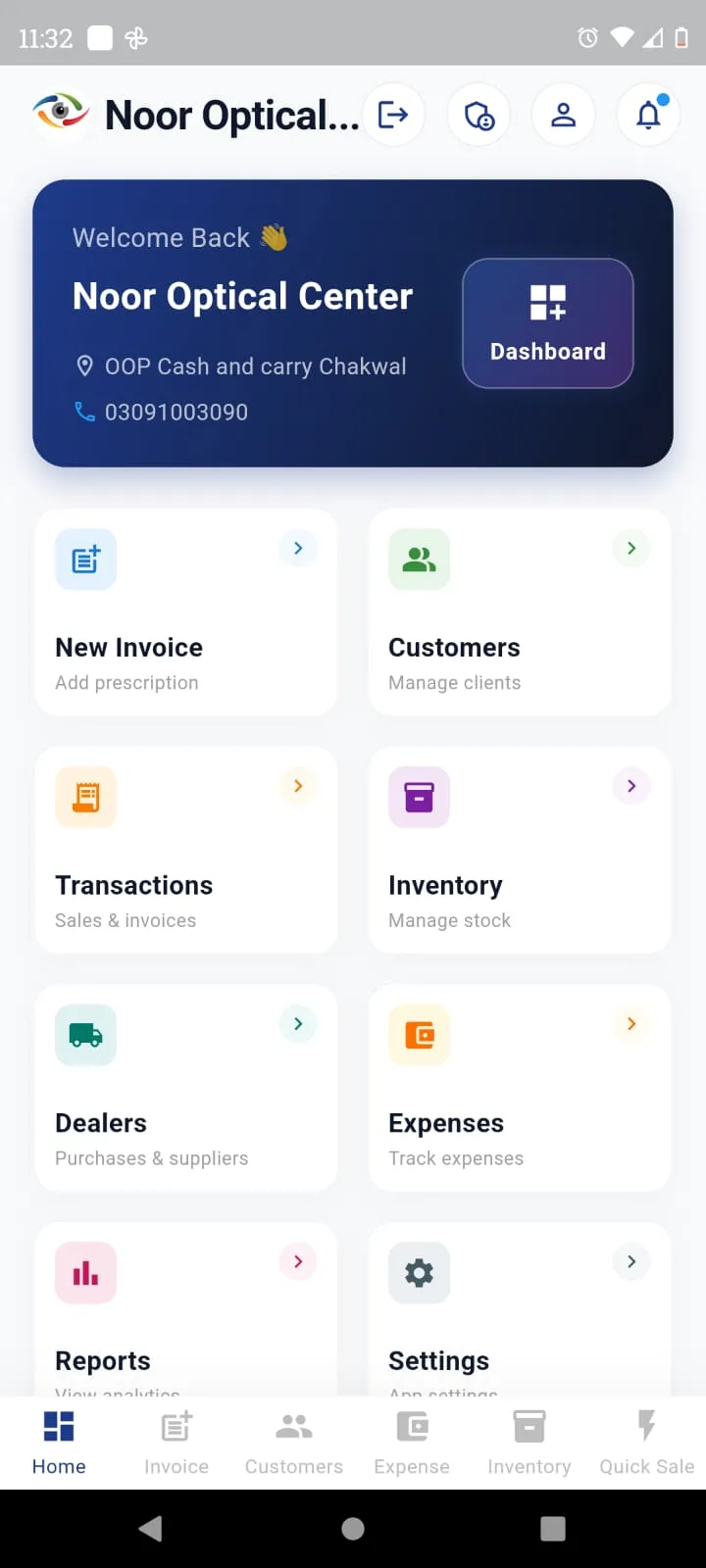 QOptics Mobile View 8