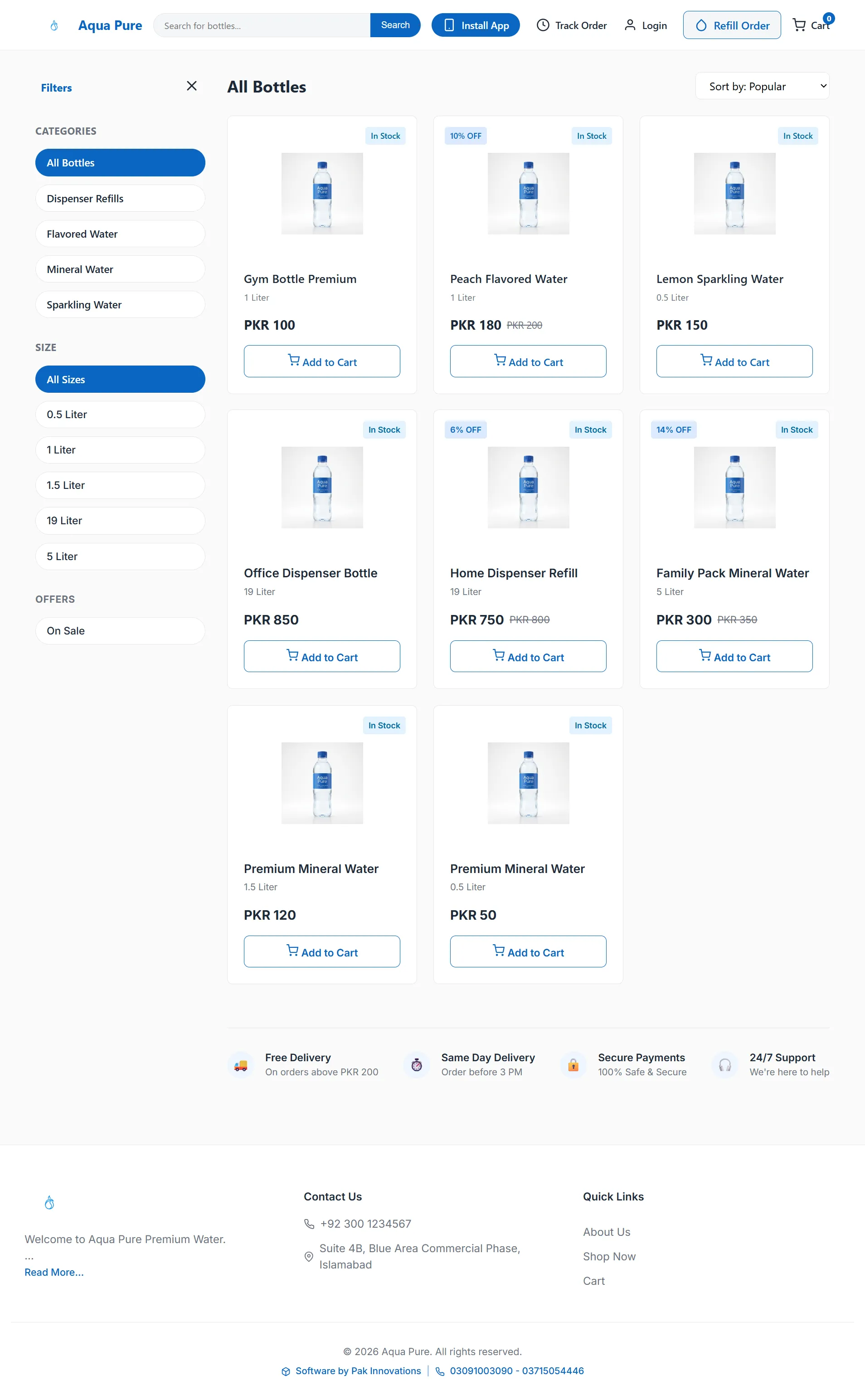 QCommerce โ White-Label E-Commerce Platform