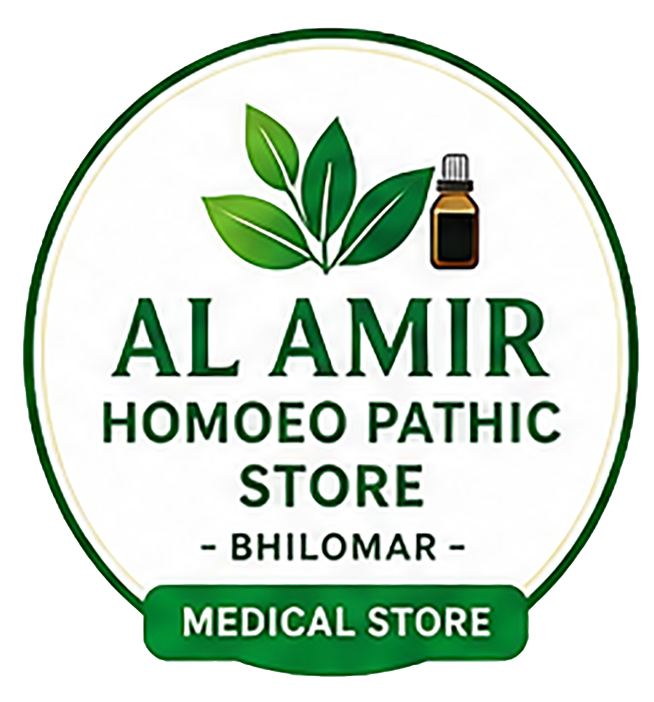 Amir